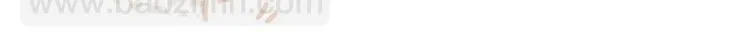 第60话 看病的技巧 第124页