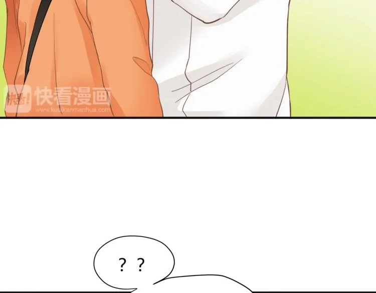 第61话 父子 第5页