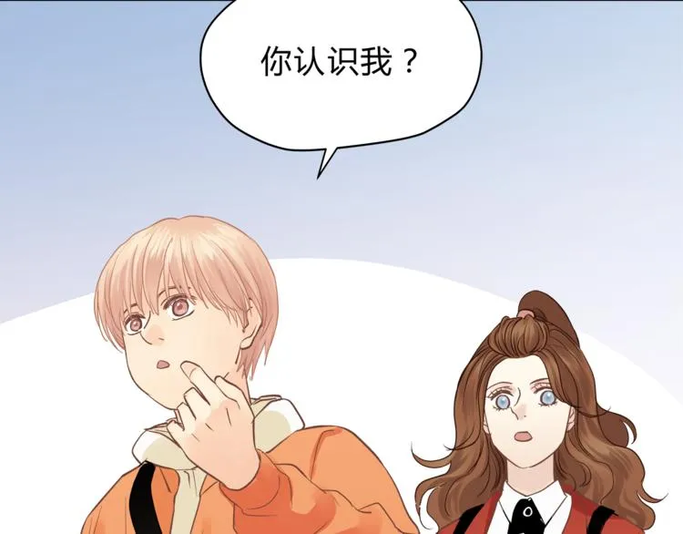 第61话 父子 第6页