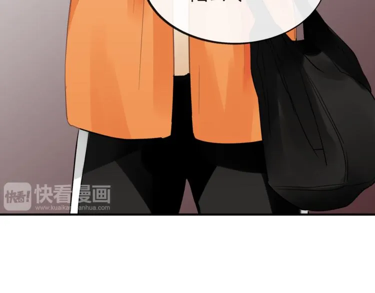 第61话 父子 第30页