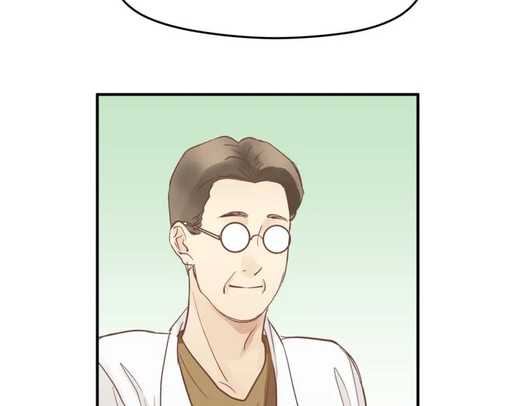 第61话 父子 第33页