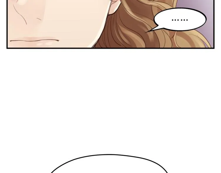 第61话 父子 第45页