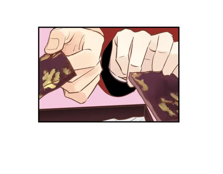 第61话 父子 第49页