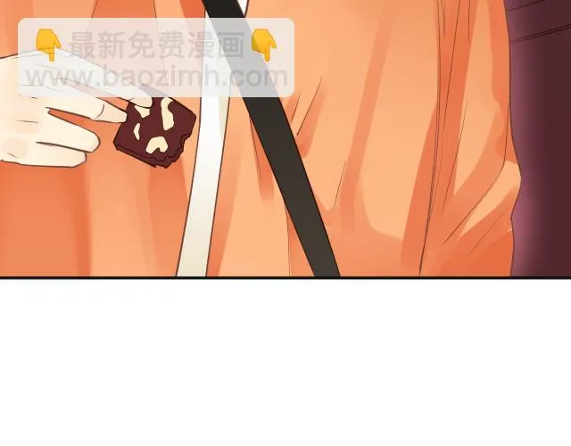 第61话 父子 第56页