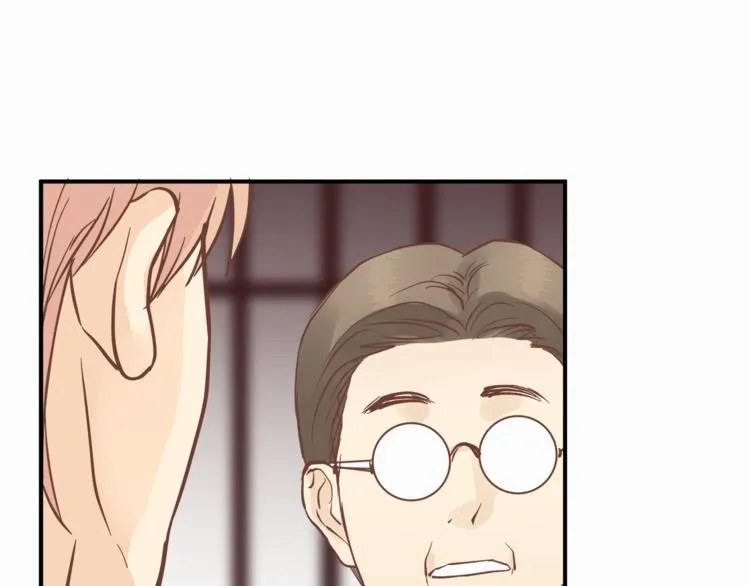 第61话 父子 第57页