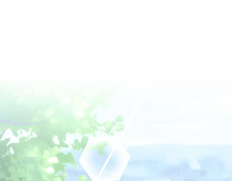 第61话 父子 第69页