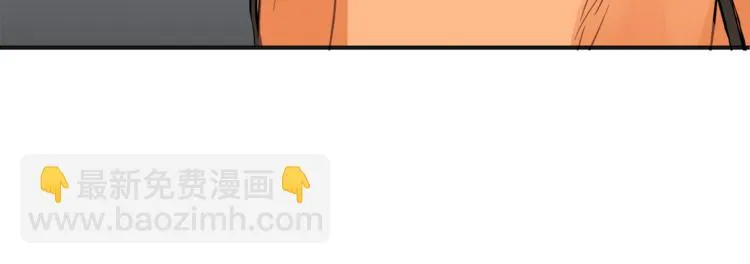 第61话 父子 第74页