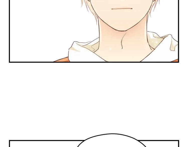 第61话 父子 第86页
