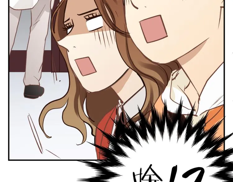 第61话 父子 第95页