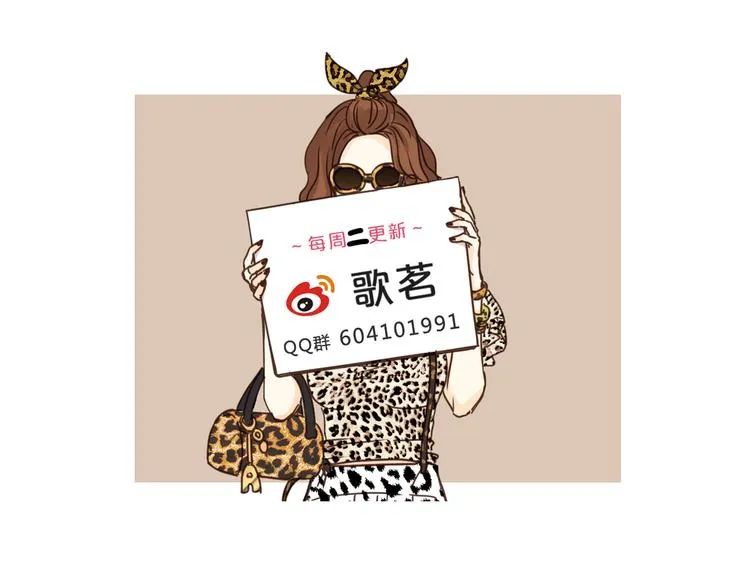 第61话 父子 第98页