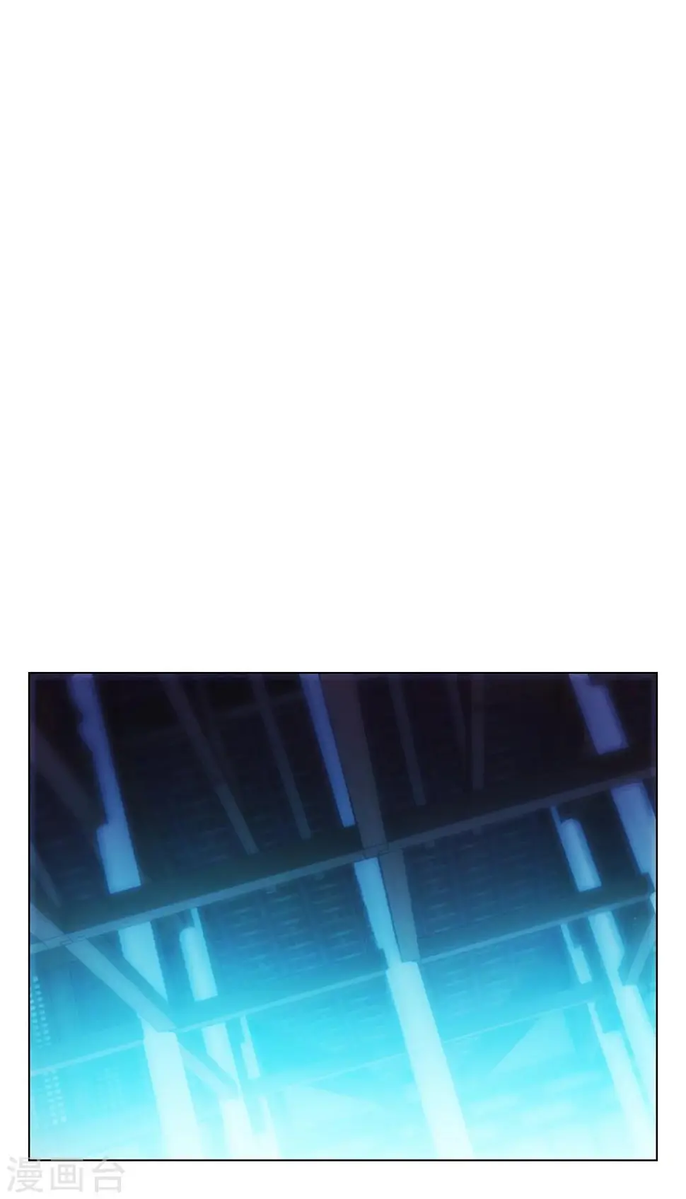 第36话 柱子迷宫 第8页