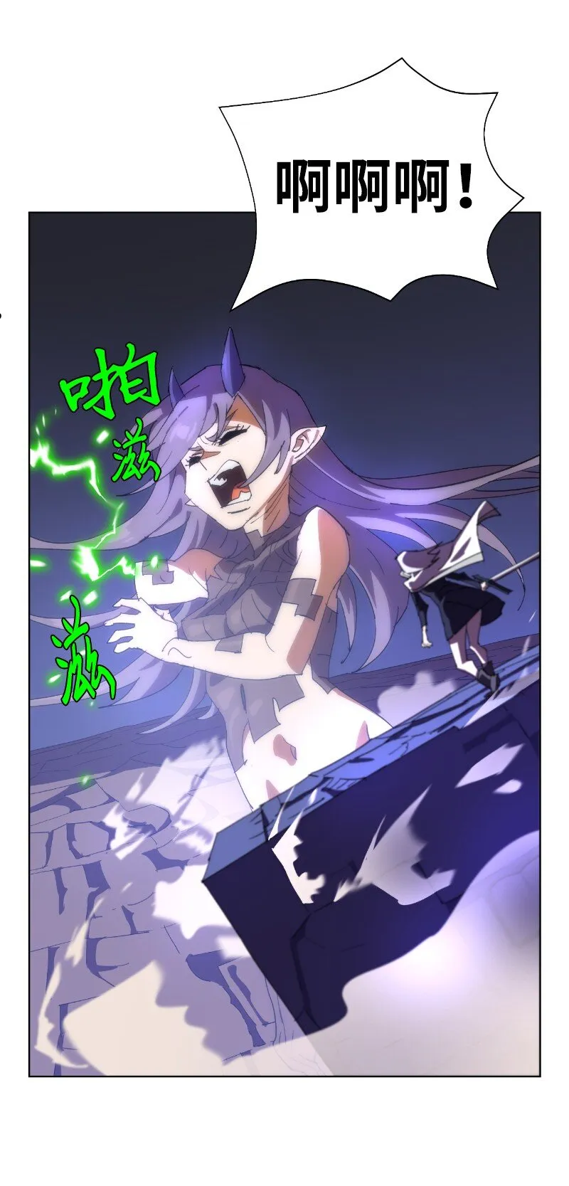 178 主角 第2页