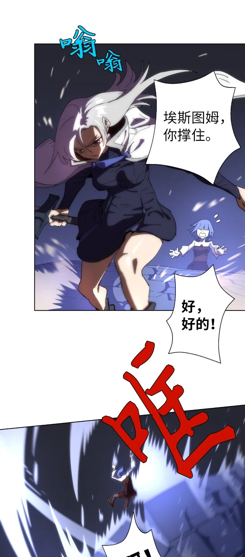 178 主角 第4页