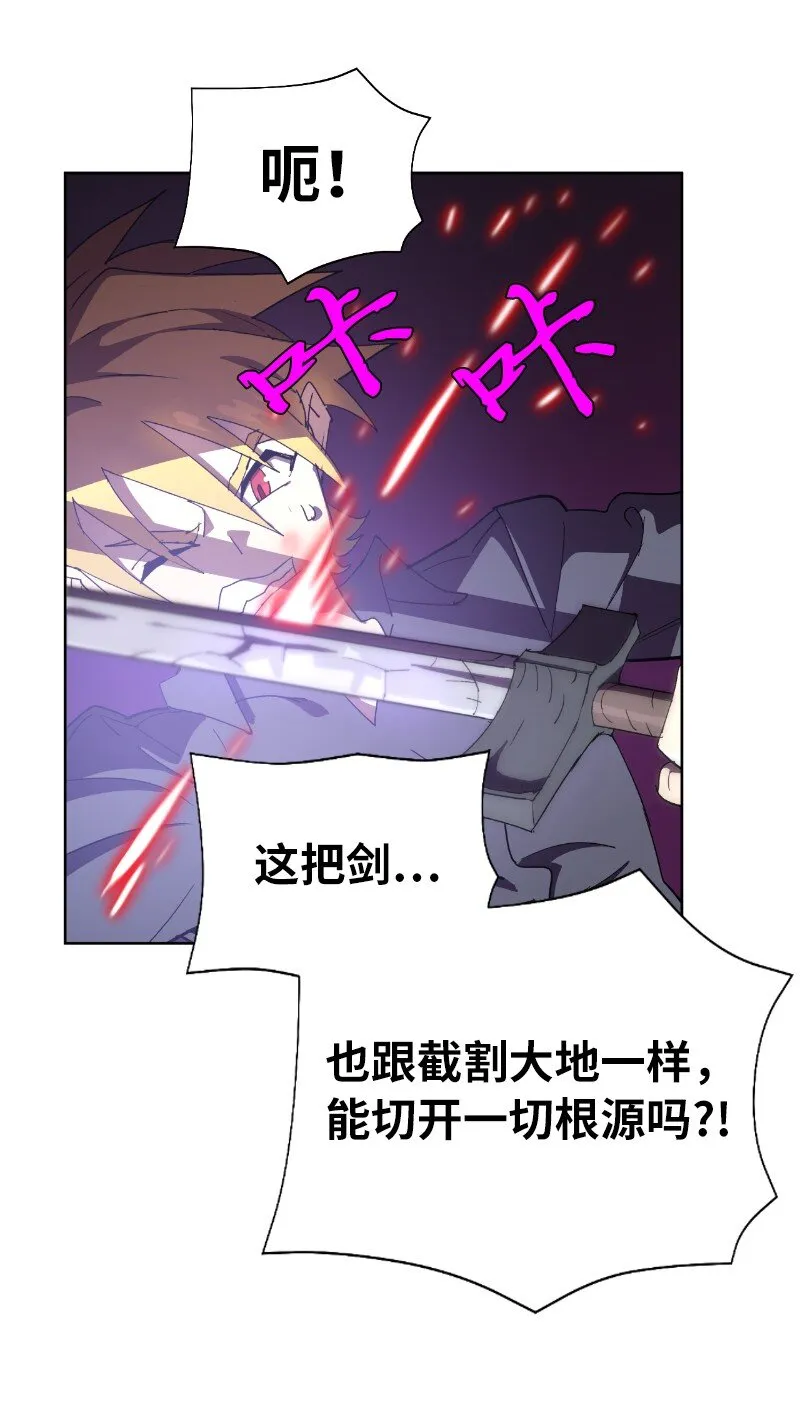 178 主角 第8页