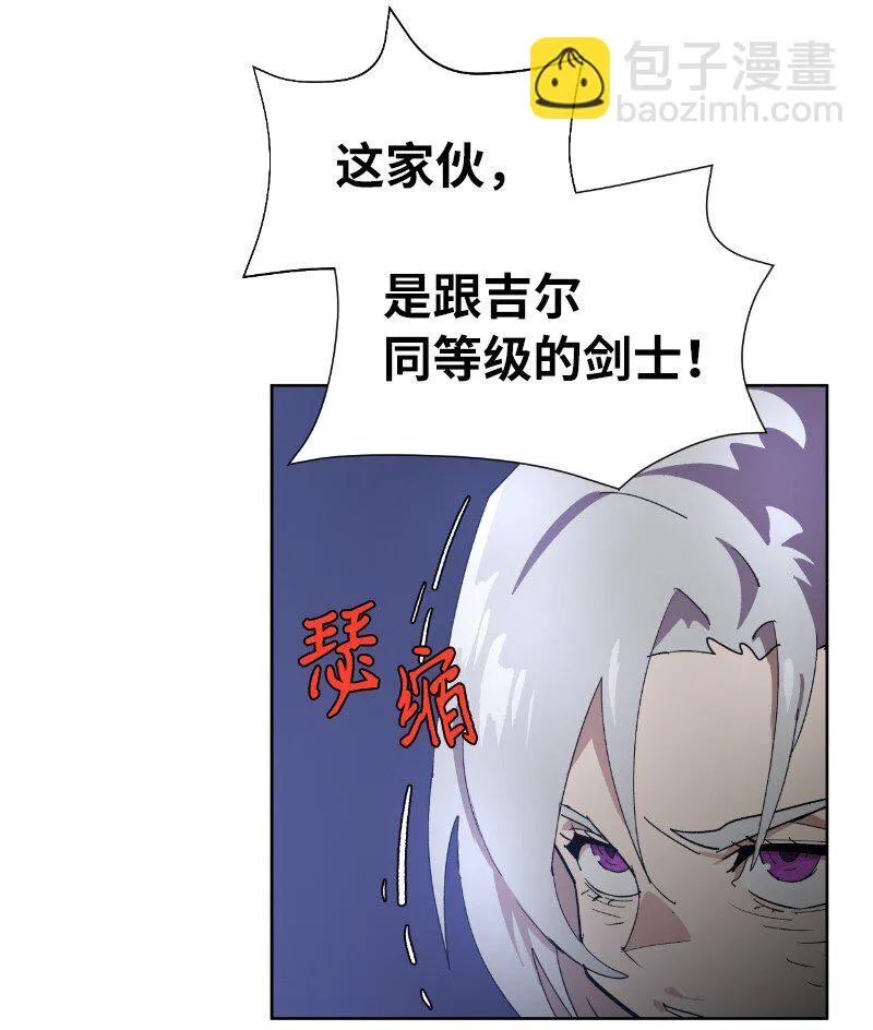 178 主角 第11页
