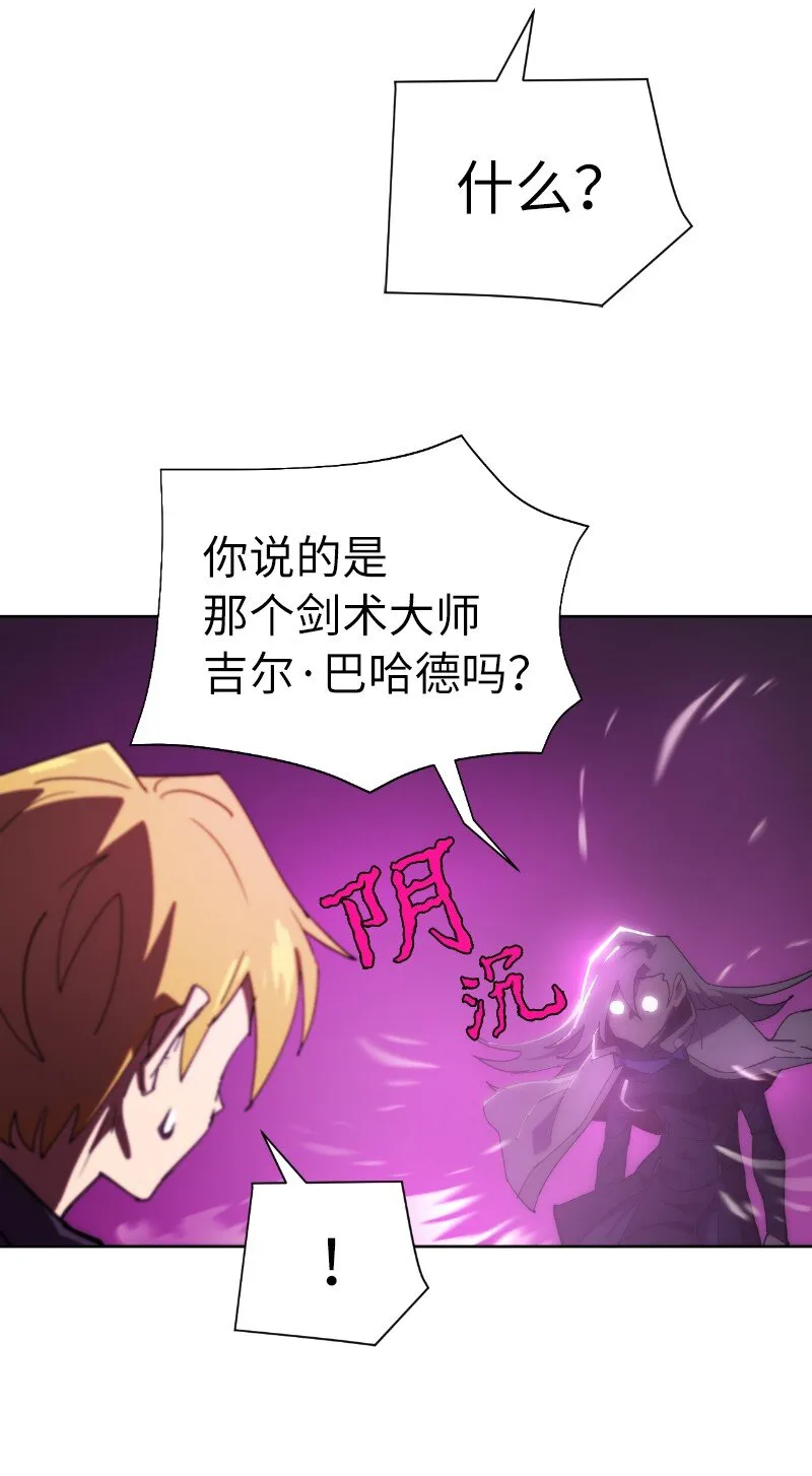 178 主角 第12页