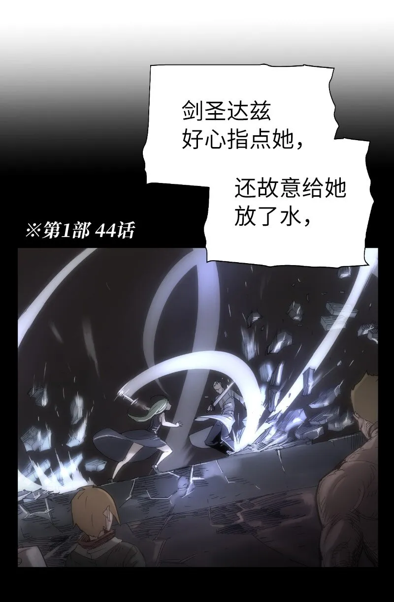 178 主角 第13页