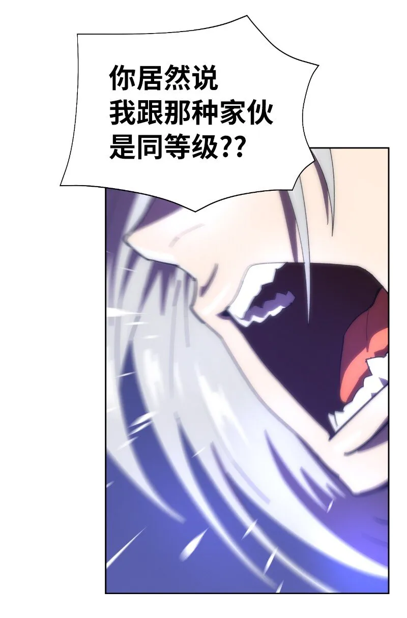 178 主角 第15页