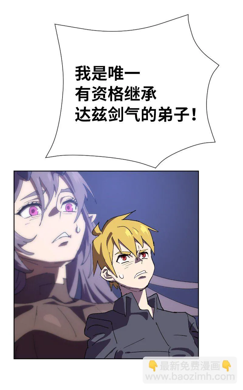 178 主角 第16页