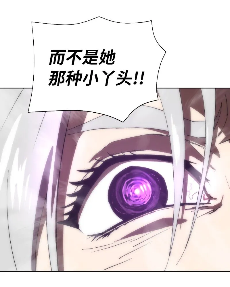178 主角 第18页
