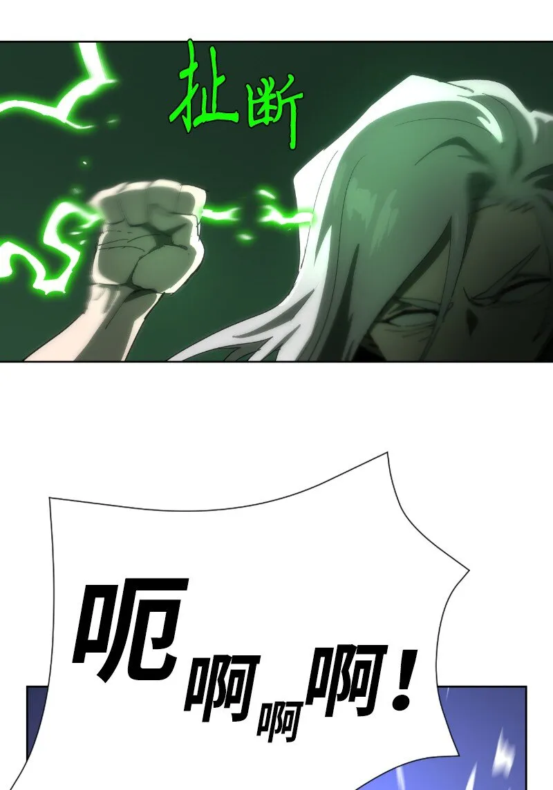 178 主角 第20页