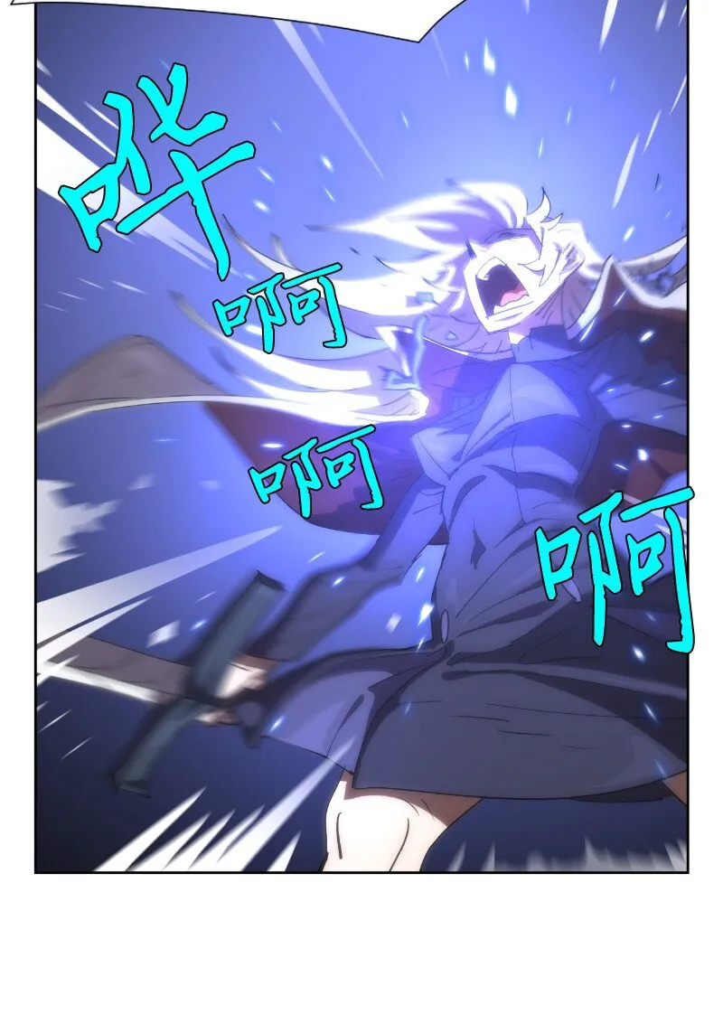 178 主角 第21页