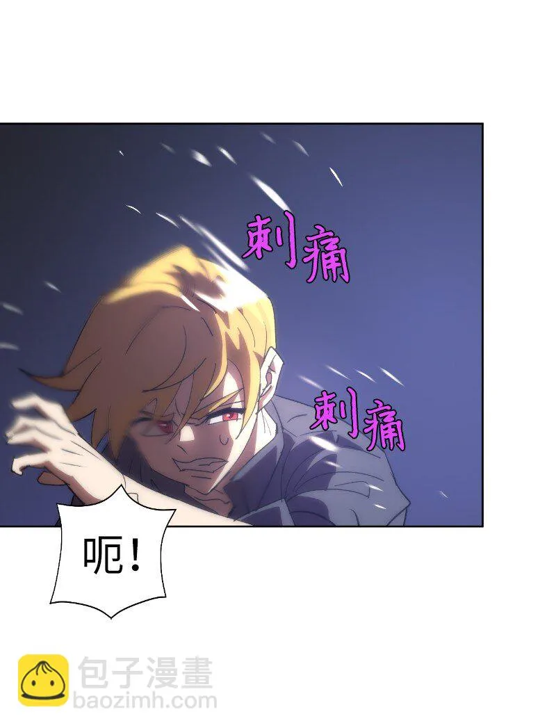 178 主角 第22页