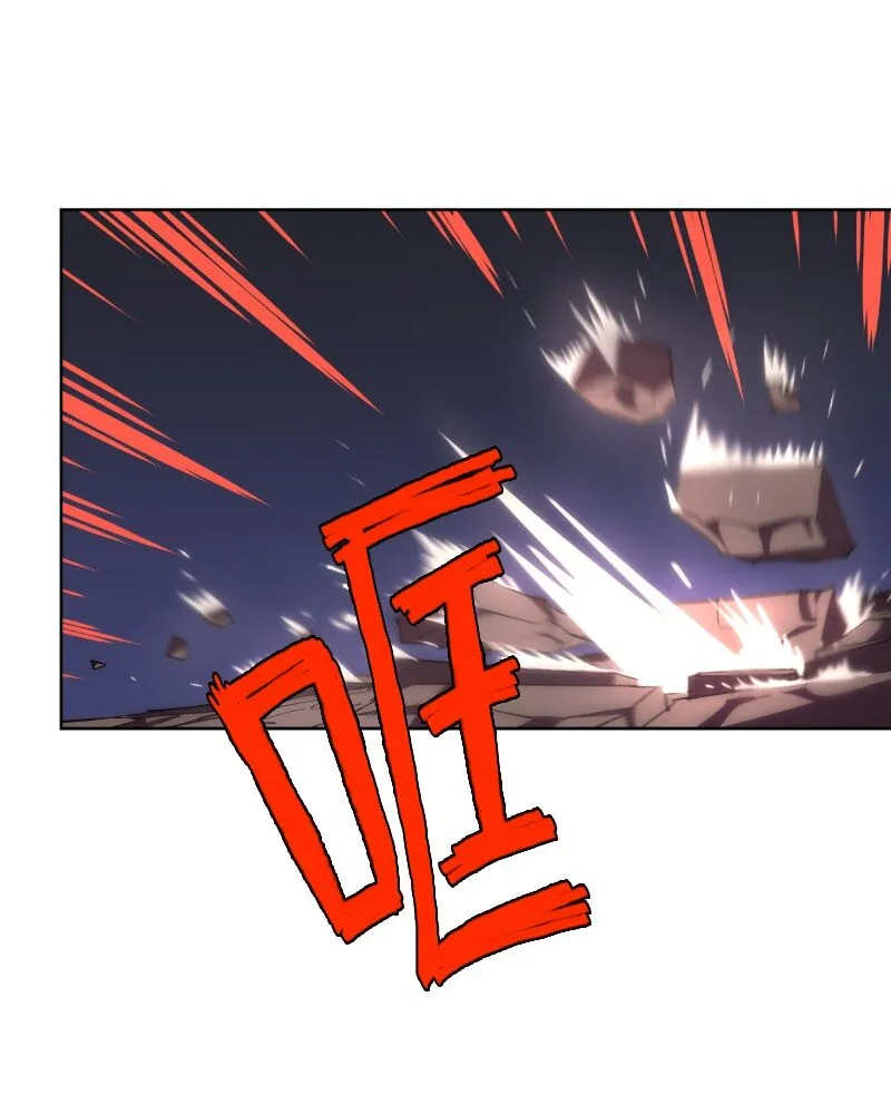 178 主角 第23页