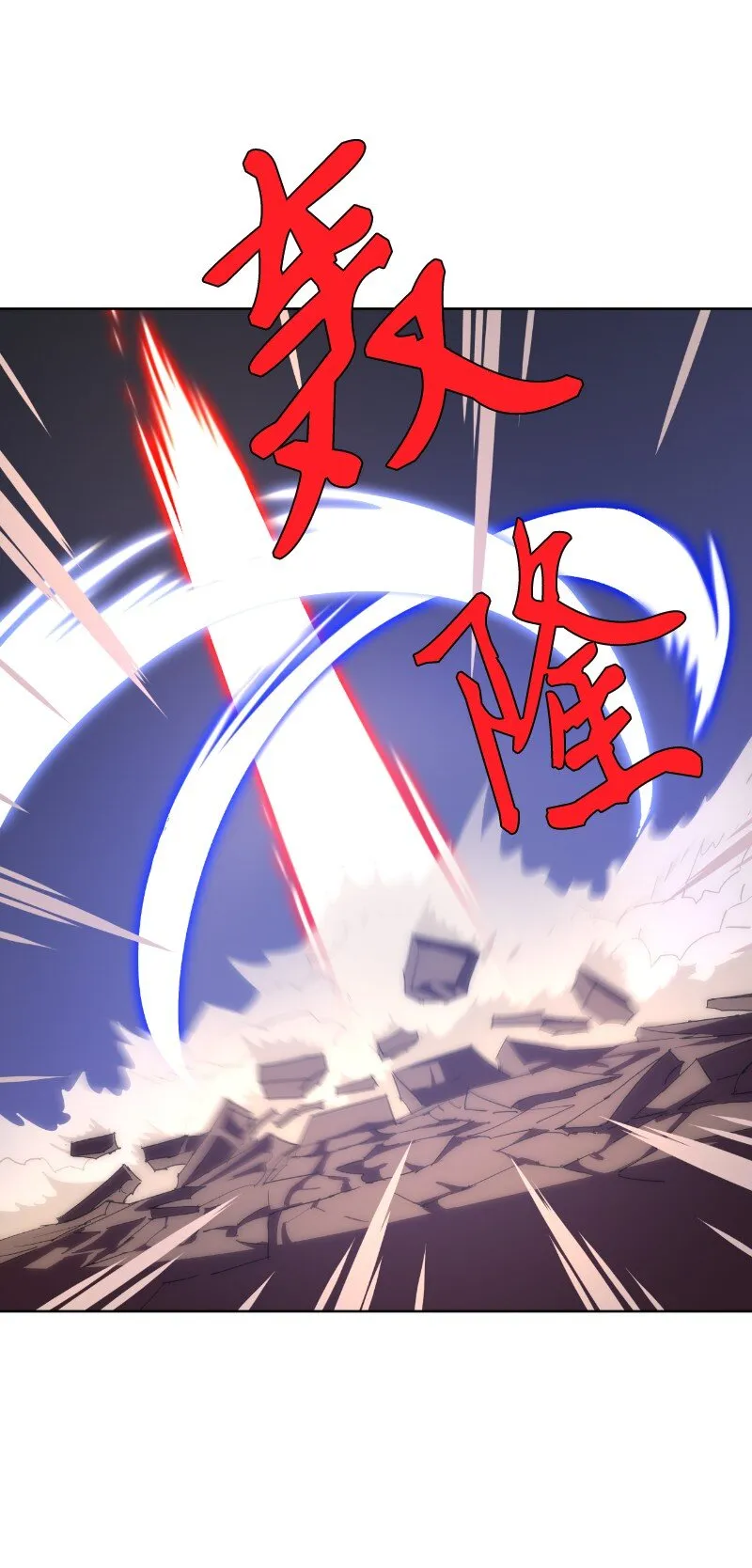 178 主角 第25页