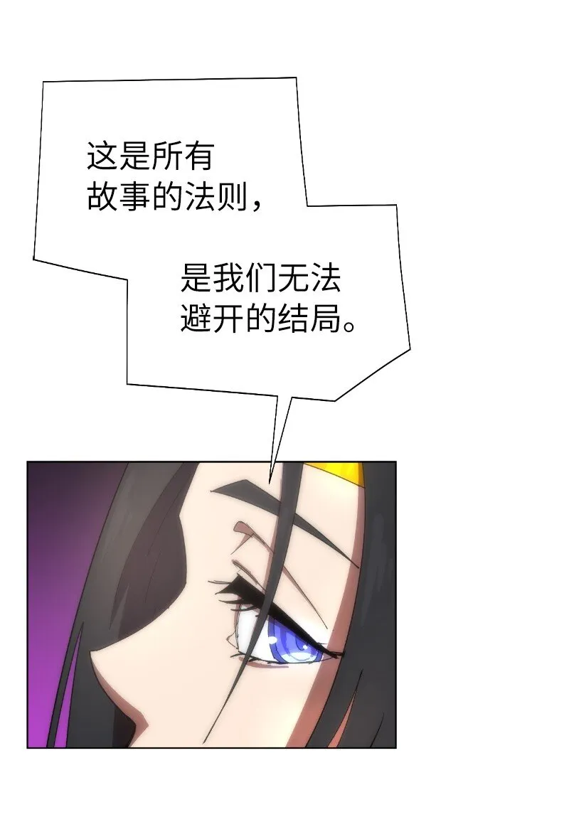 178 主角 第35页