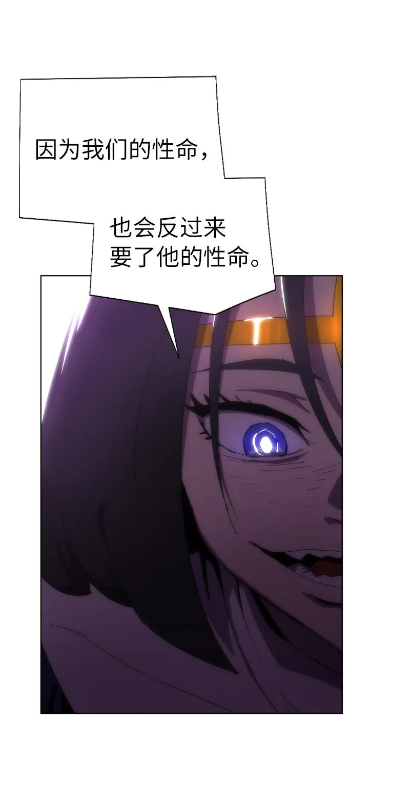 178 主角 第38页