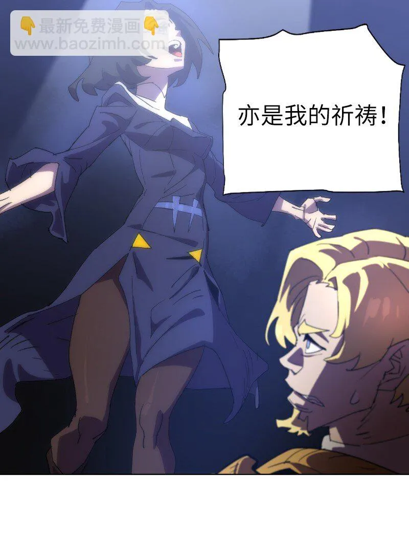 178 主角 第40页