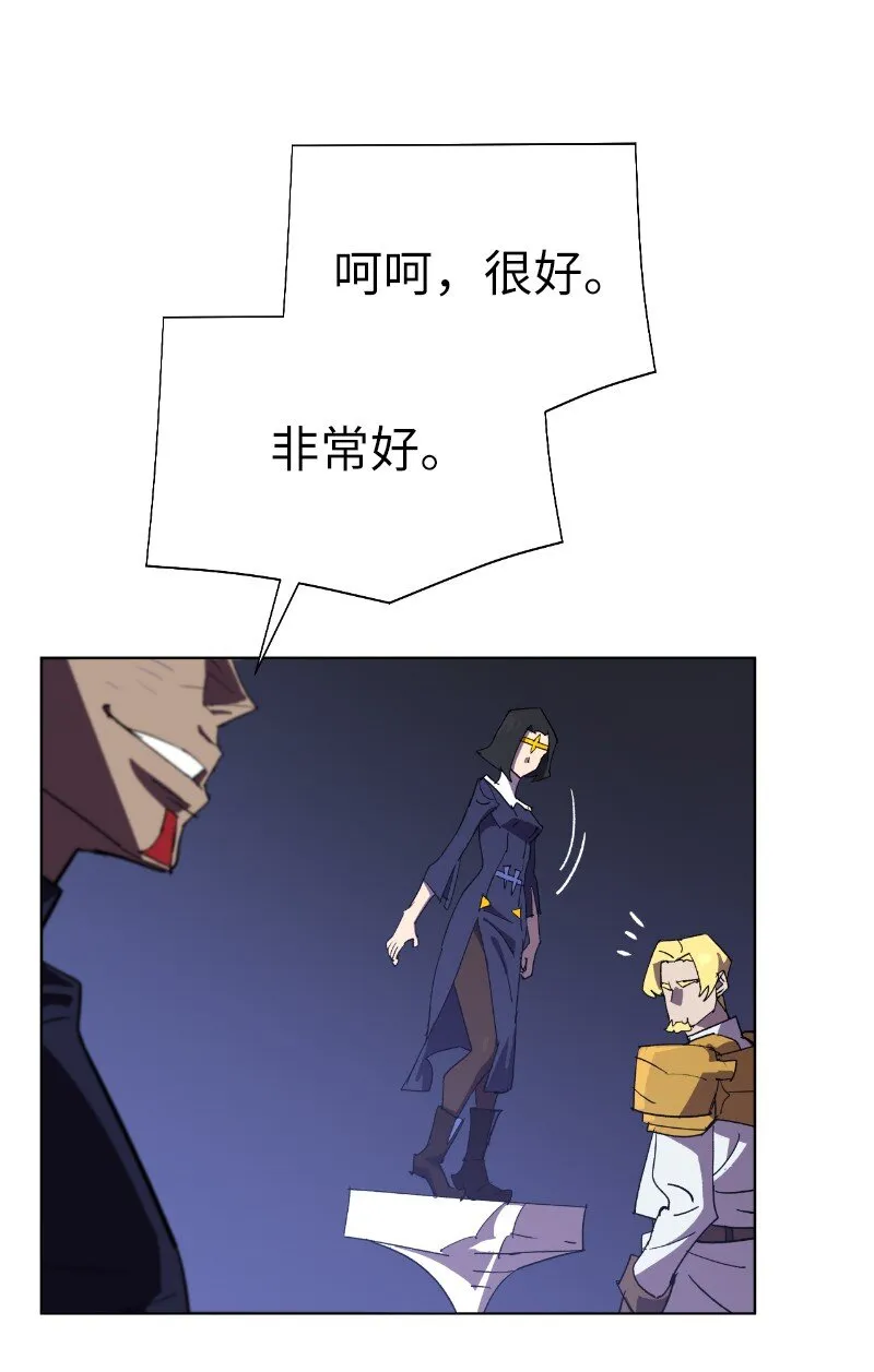 178 主角 第41页