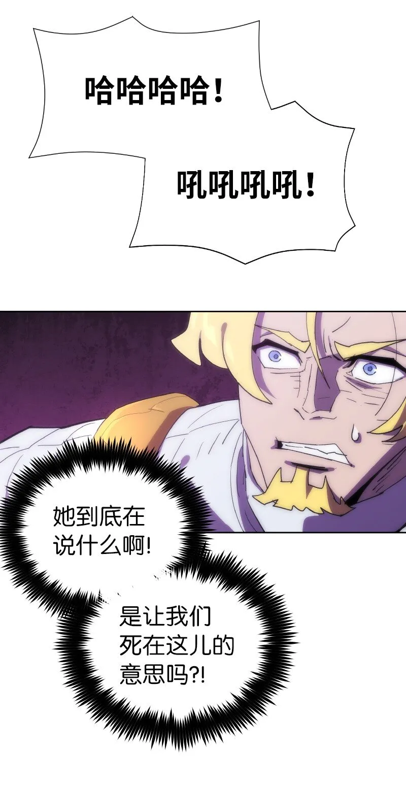 178 主角 第44页
