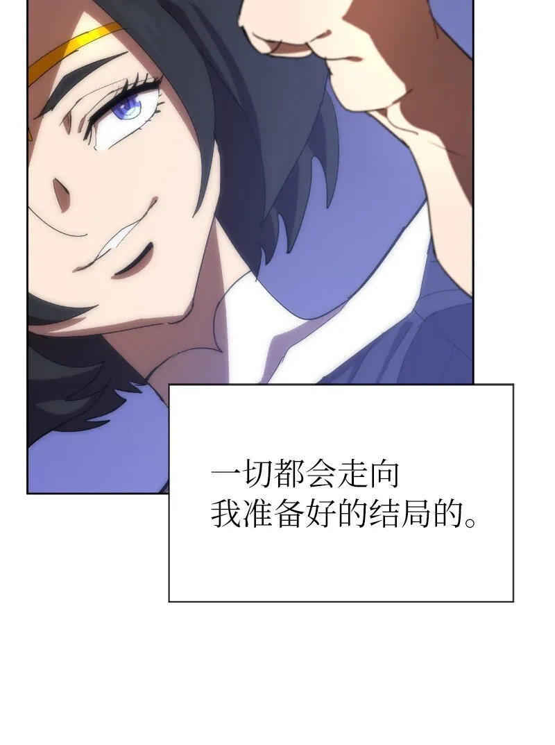178 主角 第50页