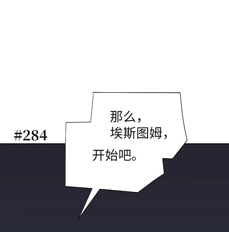 178 主角 第51页