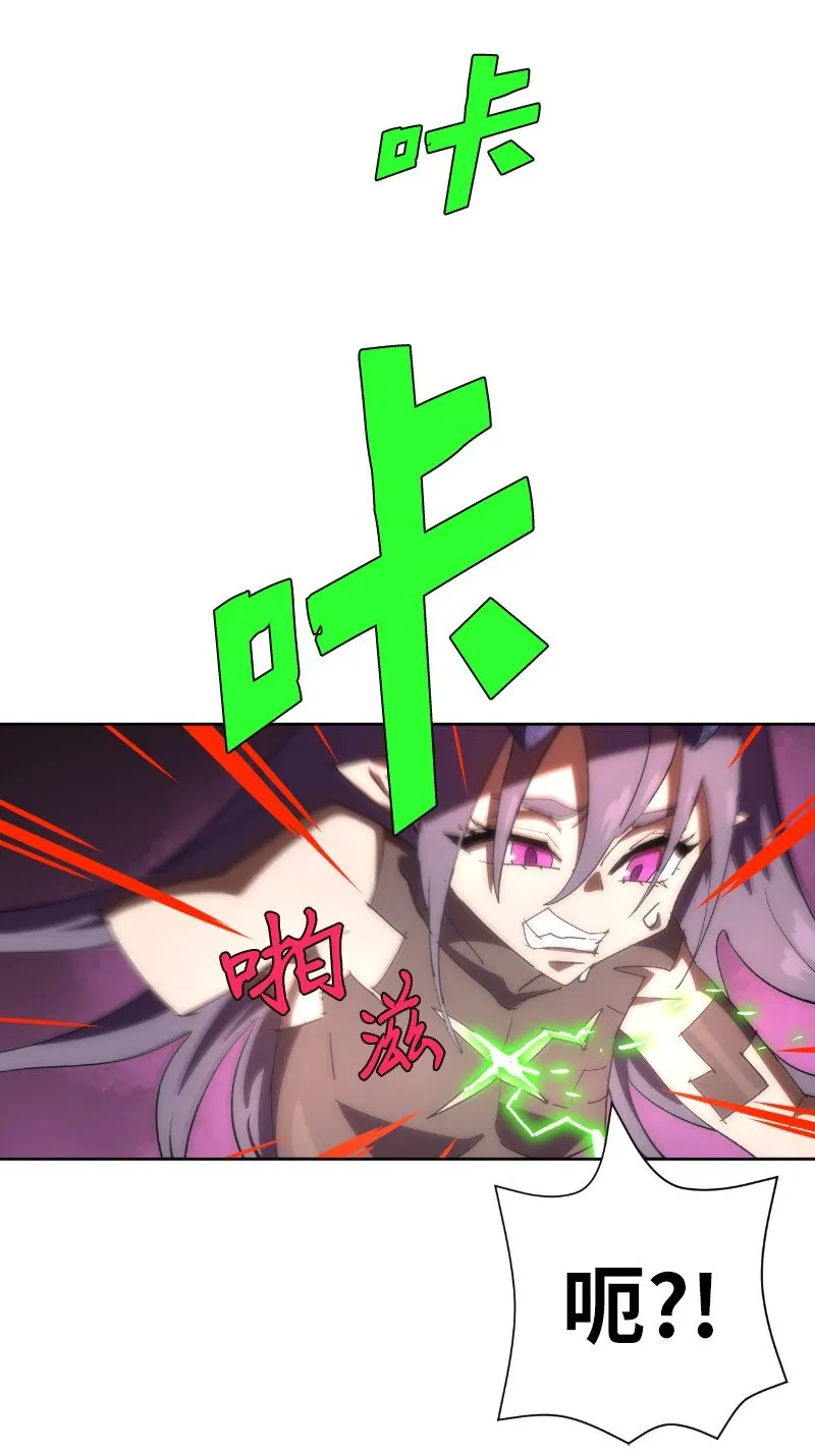 178 主角 第55页