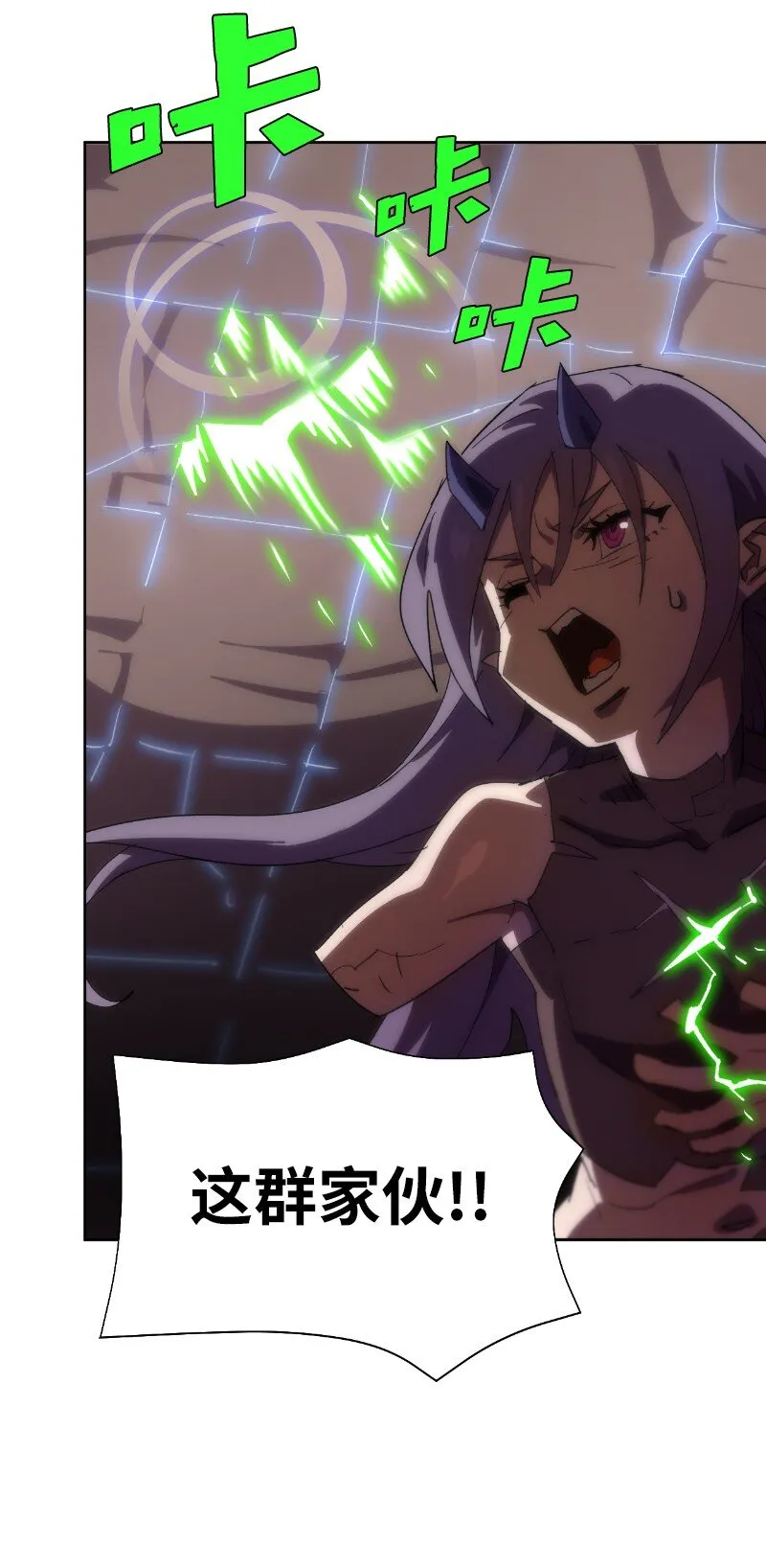 178 主角 第56页