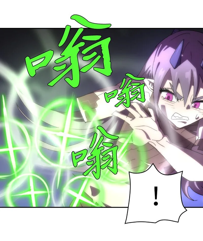 178 主角 第59页