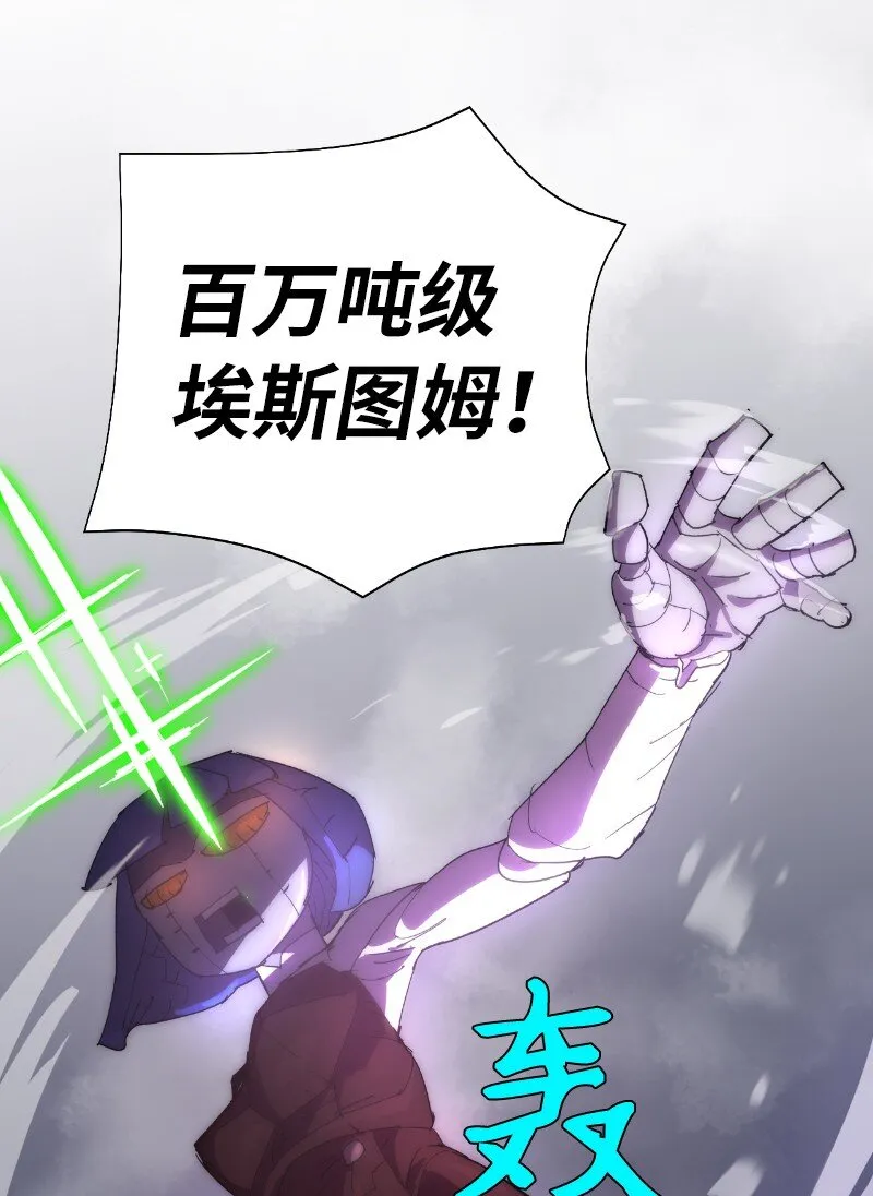 178 主角 第61页