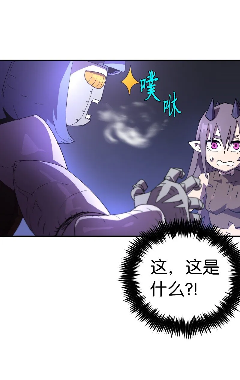 178 主角 第63页