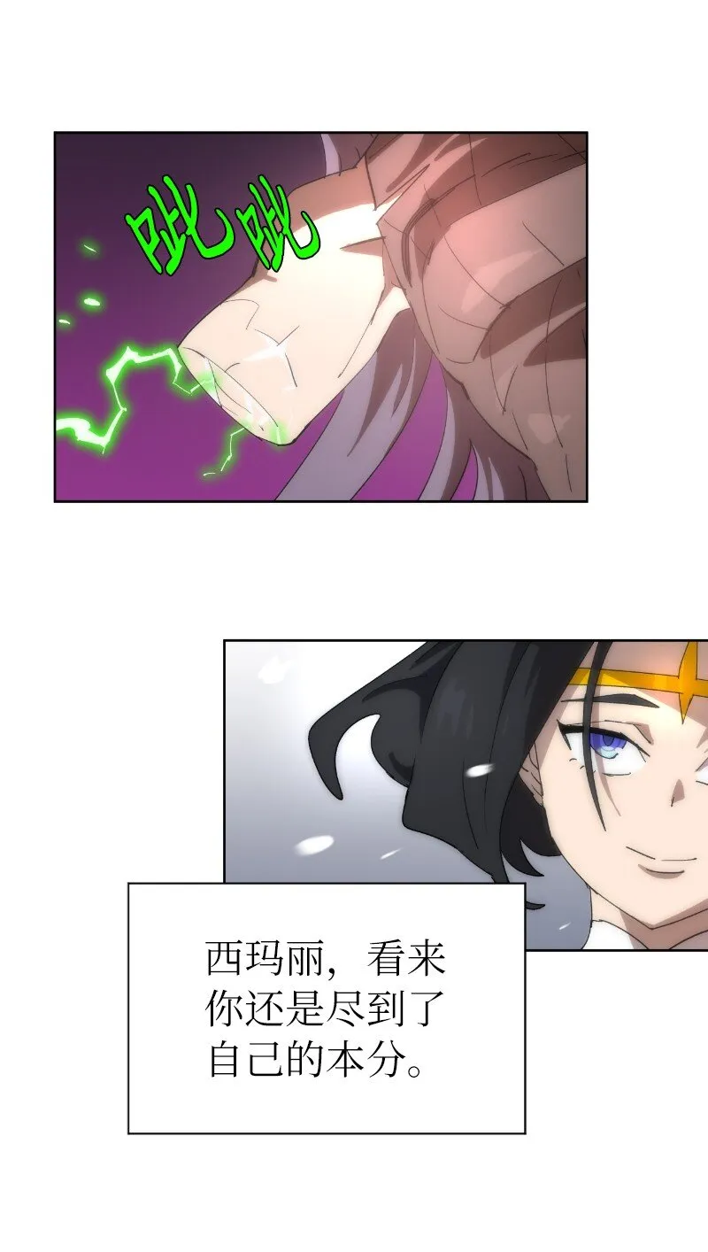 178 主角 第67页