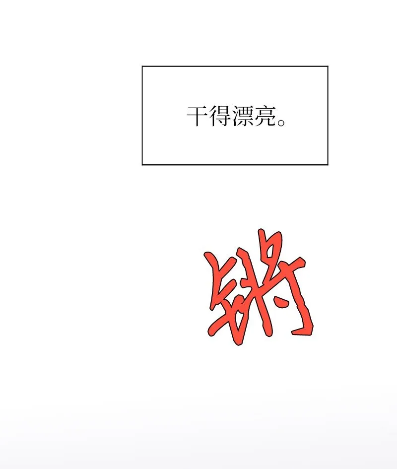 178 主角 第68页