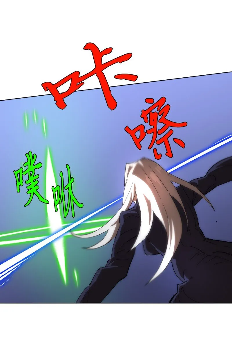 178 主角 第78页