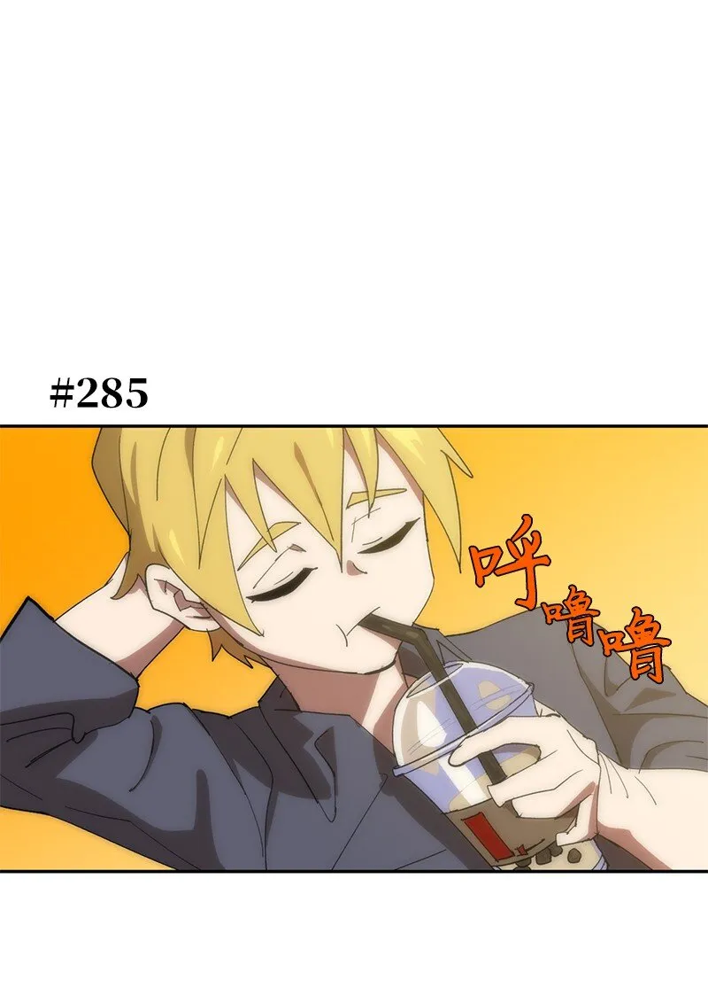 179 忠仆的强攻 第1页