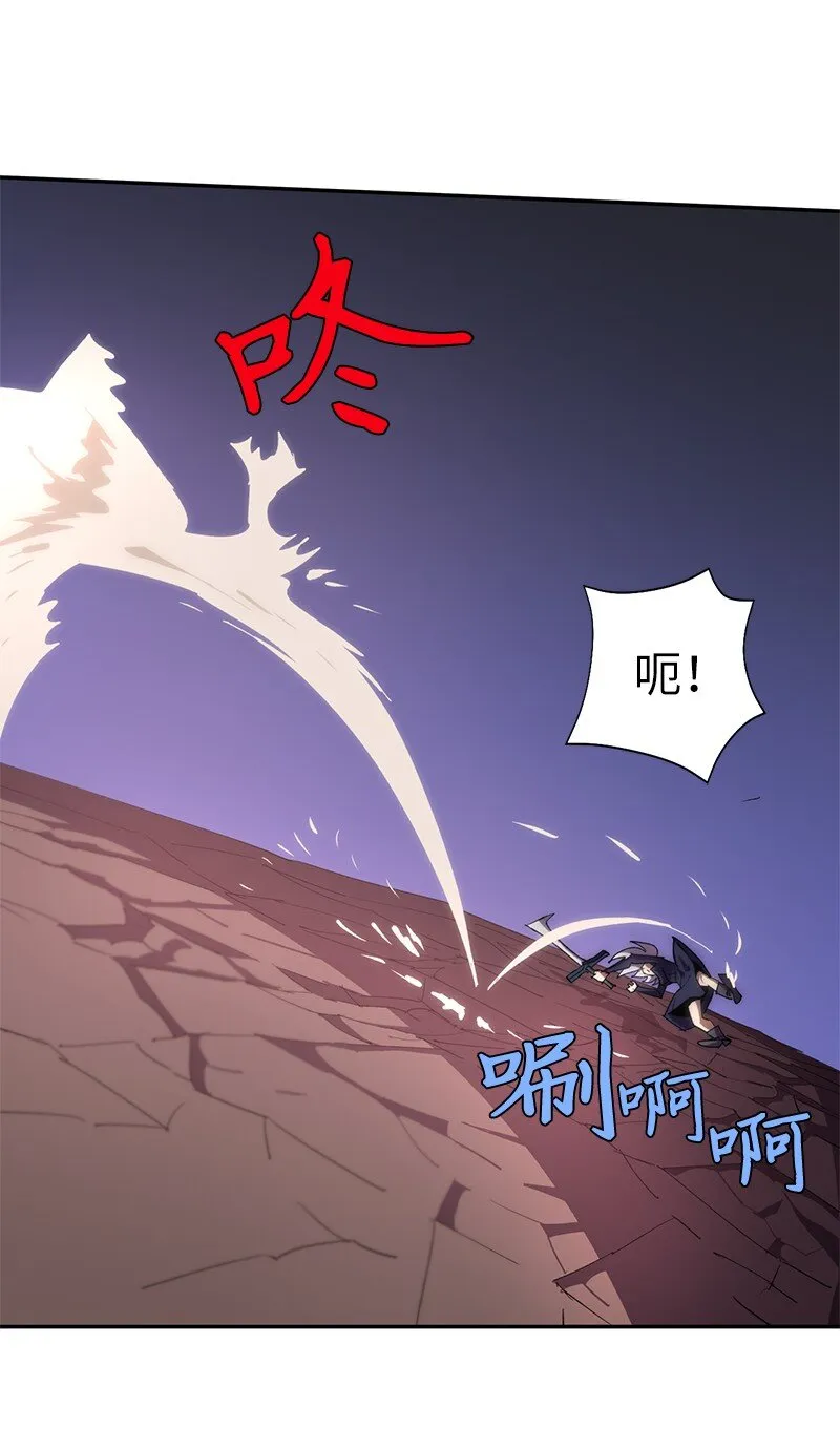 179 忠仆的强攻 第38页