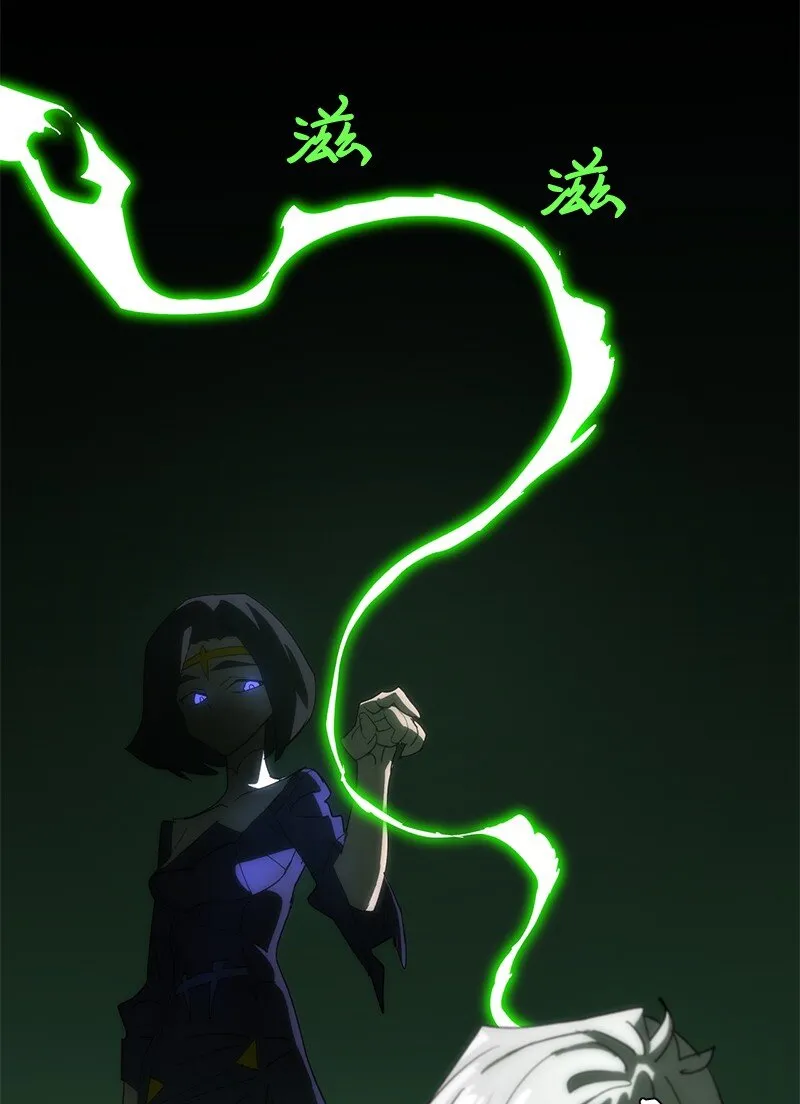 179 忠仆的强攻 第47页