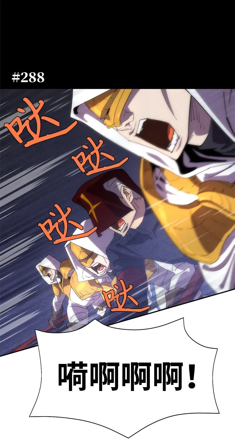 180 一决高下 第12页