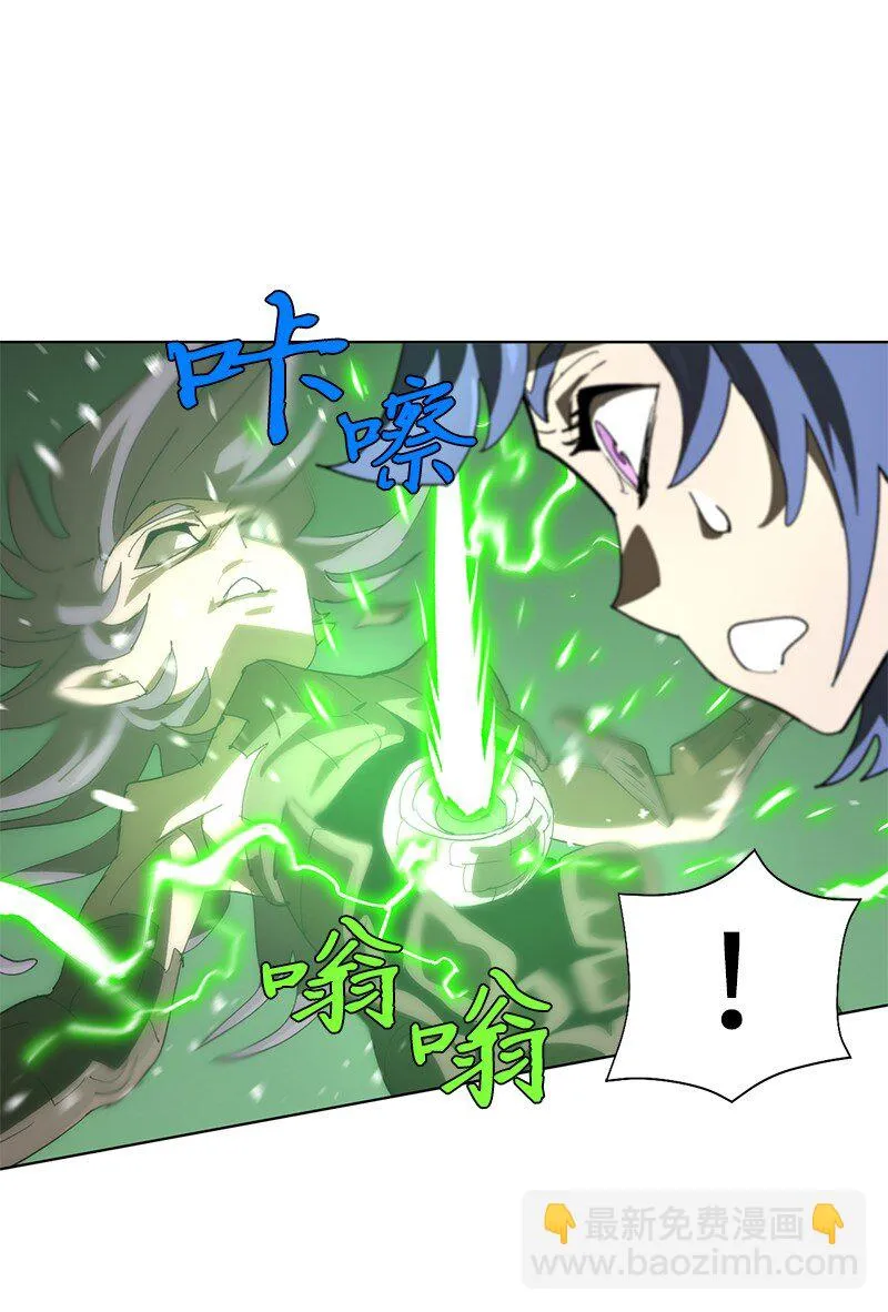 180 一决高下 第69页