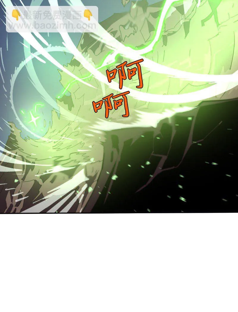 183 棋盘上的变数 第35页
